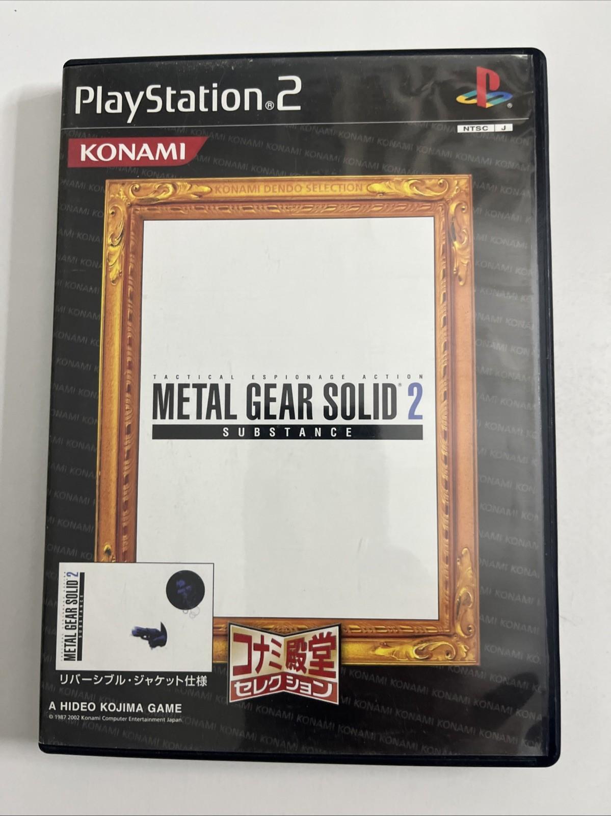 Metal Gear Solid 2 Substance 2002 PS2 Konami PlayStation NTSC-J JAPAN Game