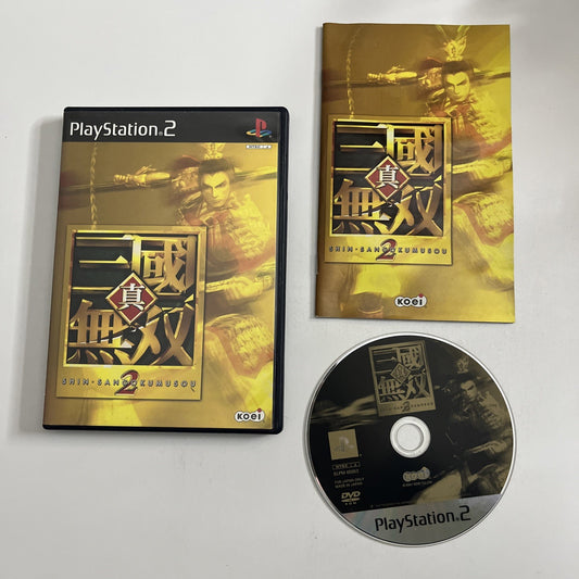 Shin Sangoku Musou 2 Dynasty Warriors 2002 PS2 NTSC-J JAPAN Complete
