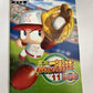 Jikkyou Powerful Pro Yakyuu 11 Chou Ketteiban Baseball PS2 NTSC-J JAPAN Complete