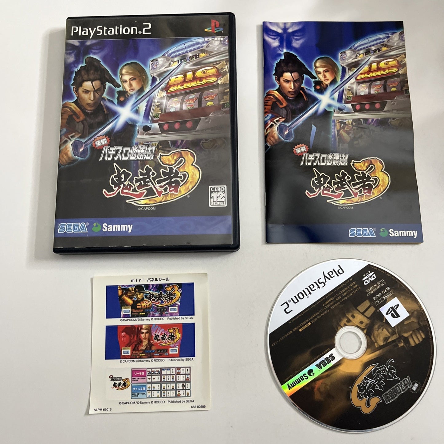 Pachislot Winning Strategy! Onimusha 3 PS2 PlayStation NTSC-J JAPAN Complete