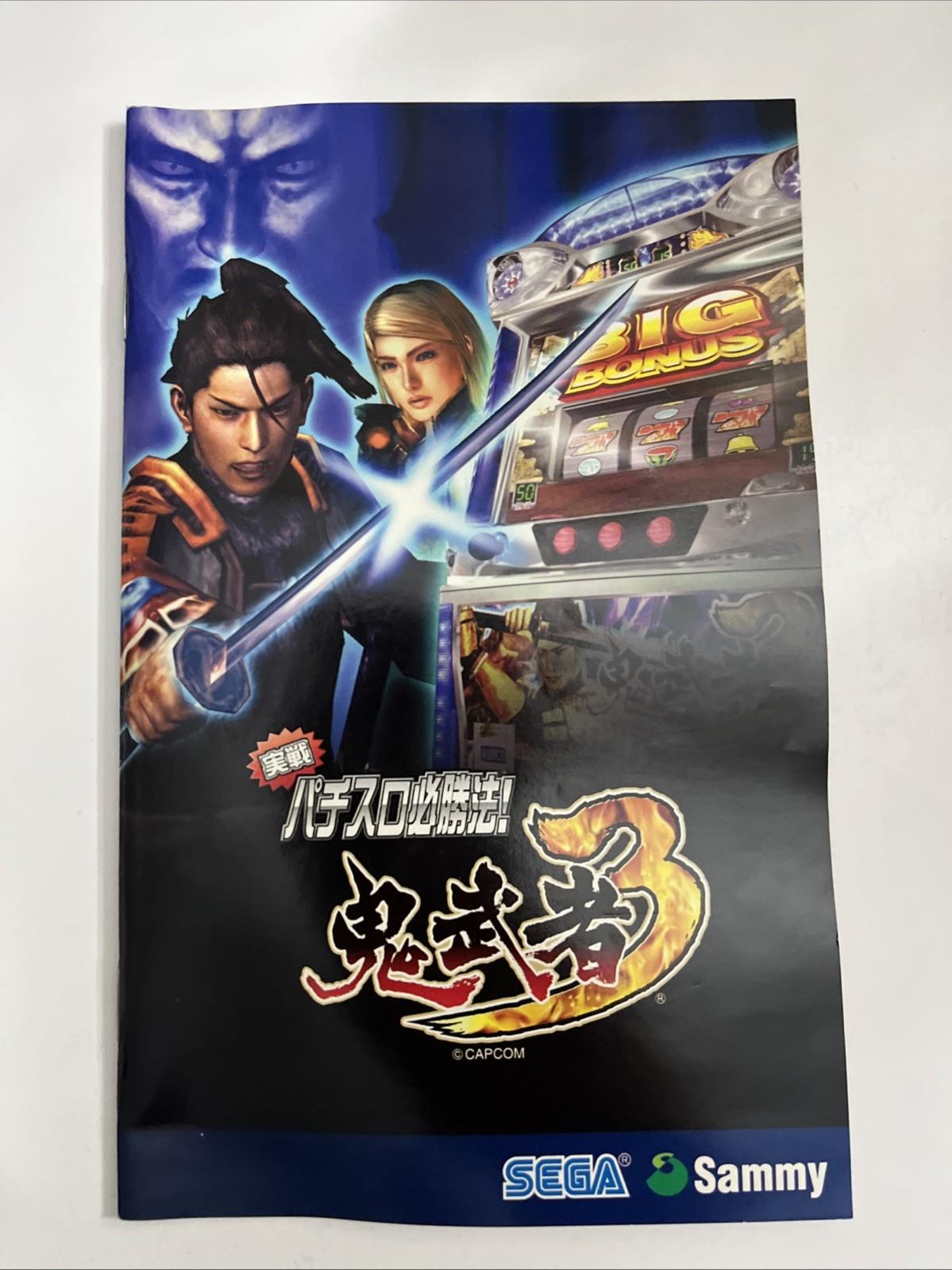 Pachislot Winning Strategy! Onimusha 3 PS2 PlayStation NTSC-J JAPAN Complete