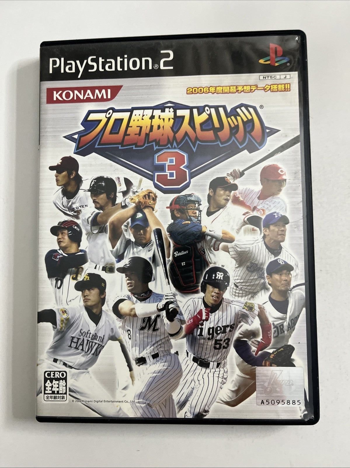 Pro Yakyuu Spirits 3 Baseball 2006 PS2 Konami PlayStation NTSC-J JAPAN Game