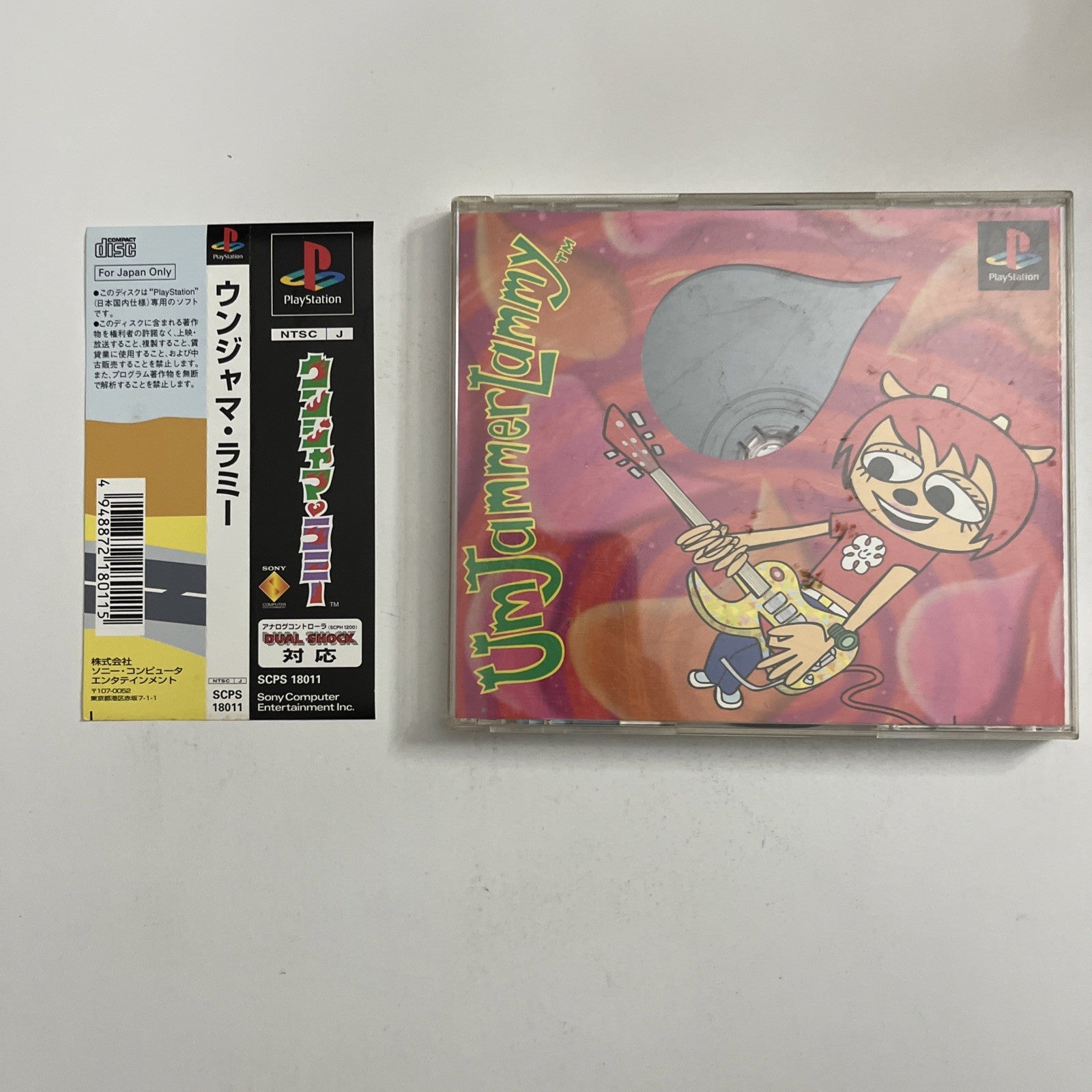 Jeu PS1 Um Jammer Lammy PAL – Sony PlayStation 1 – Bon état