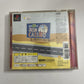 Um Jammer Lammy 1999 PS1 Sony PlayStation NTSC-J JAPAN Game Complete