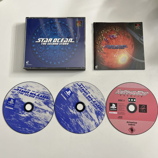 Star Ocean: The Second Story 1998 PS1 Sony PlayStation NTSC-J JAPAN Game