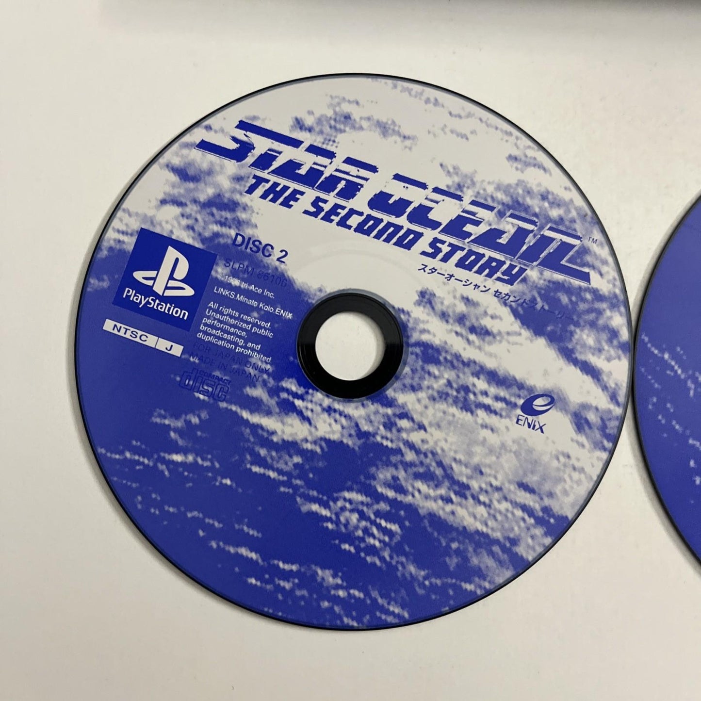 Star Ocean: The Second Story 1998 PS1 Sony PlayStation NTSC-J JAPAN Game