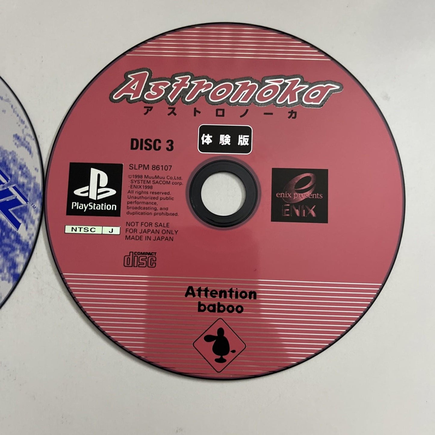 Star Ocean: The Second Story 1998 PS1 Sony PlayStation NTSC-J JAPAN Game