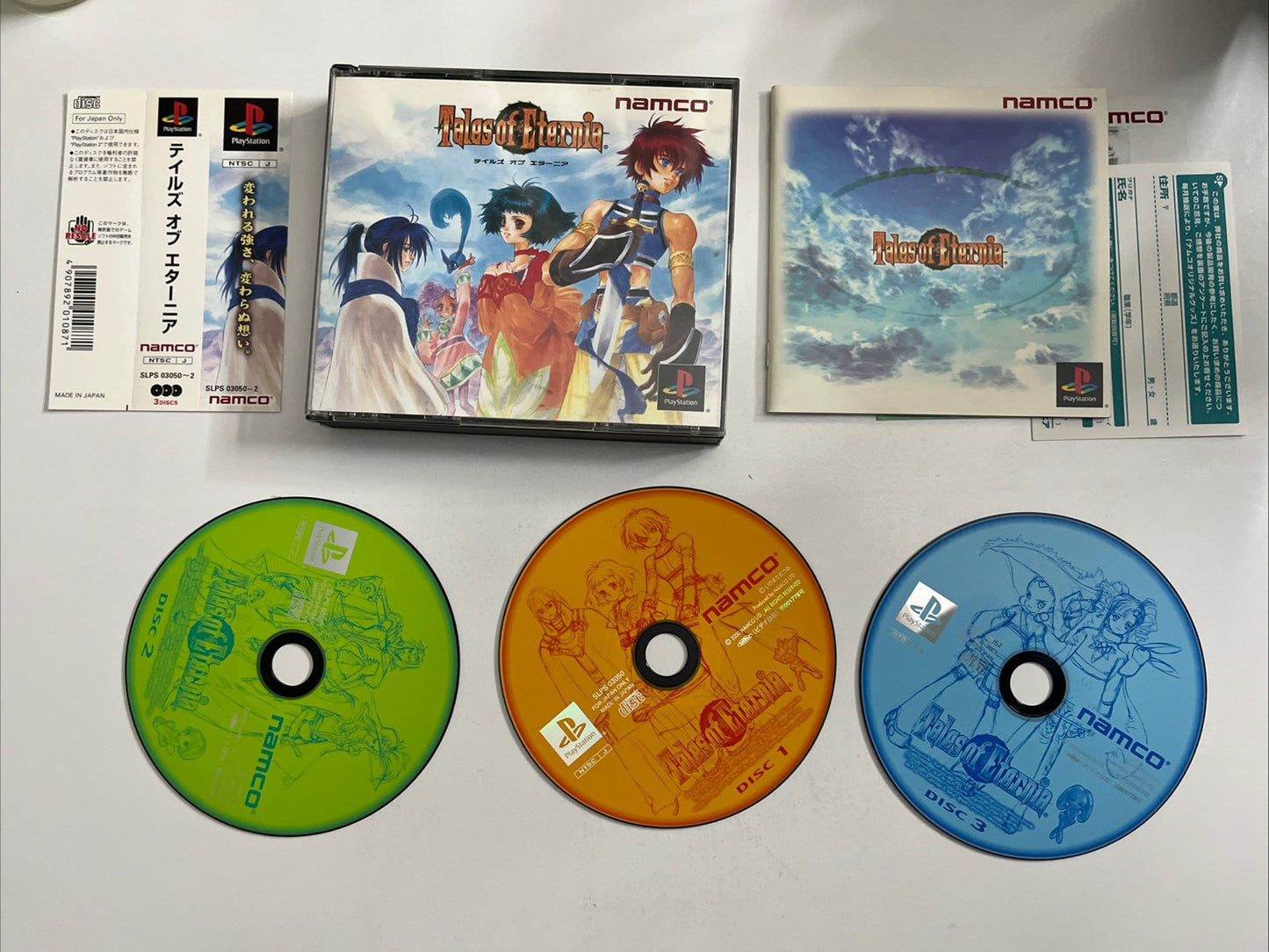 Tales Of Eternia 2000 PS1 NAMCO PlayStation NTSC-J JAPAN RPG Game Complete