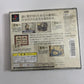 Neo Atlas 1998 PS1 Sony PlayStation NTSC-J JAPAN Game