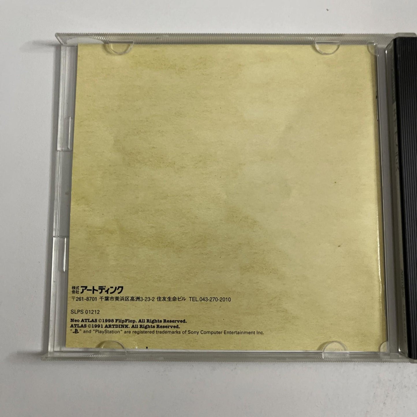 Neo Atlas 1998 PS1 Sony PlayStation NTSC-J JAPAN Game