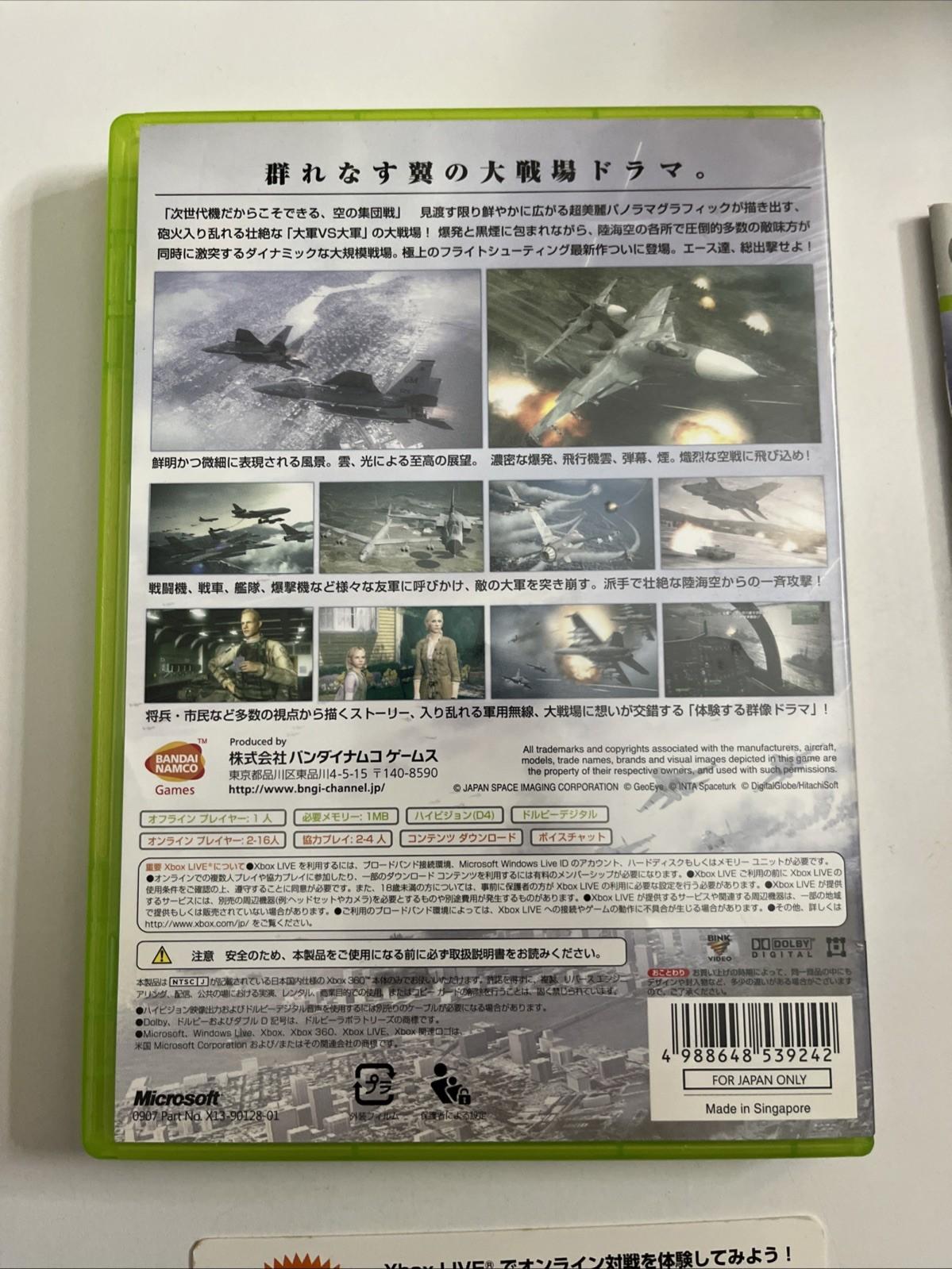 Ace Combat 6: Fires of Liberation 2007 Microsoft XBOX 360 NTSC-J JAPAN Complete