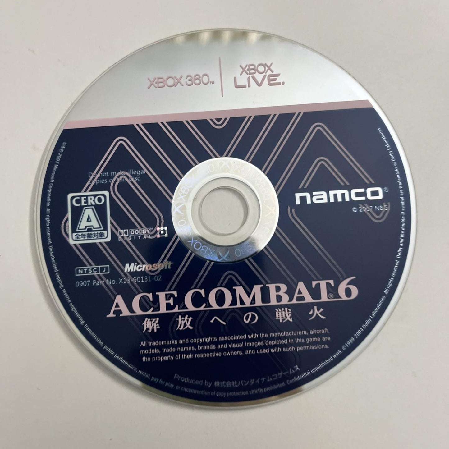 Ace Combat 6: Fires of Liberation 2007 Microsoft XBOX 360 NTSC-J JAPAN Complete