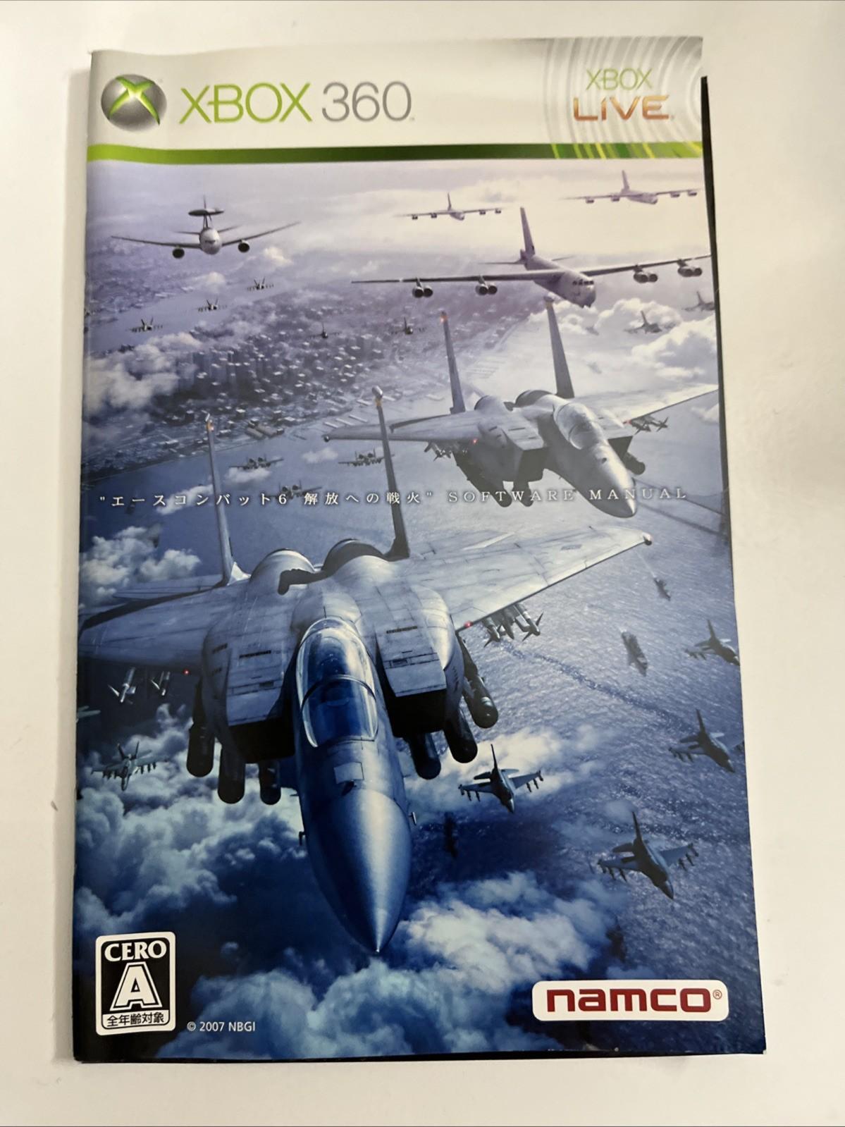 Ace Combat 6: Fires of Liberation 2007 Microsoft XBOX 360 NTSC-J JAPAN Complete