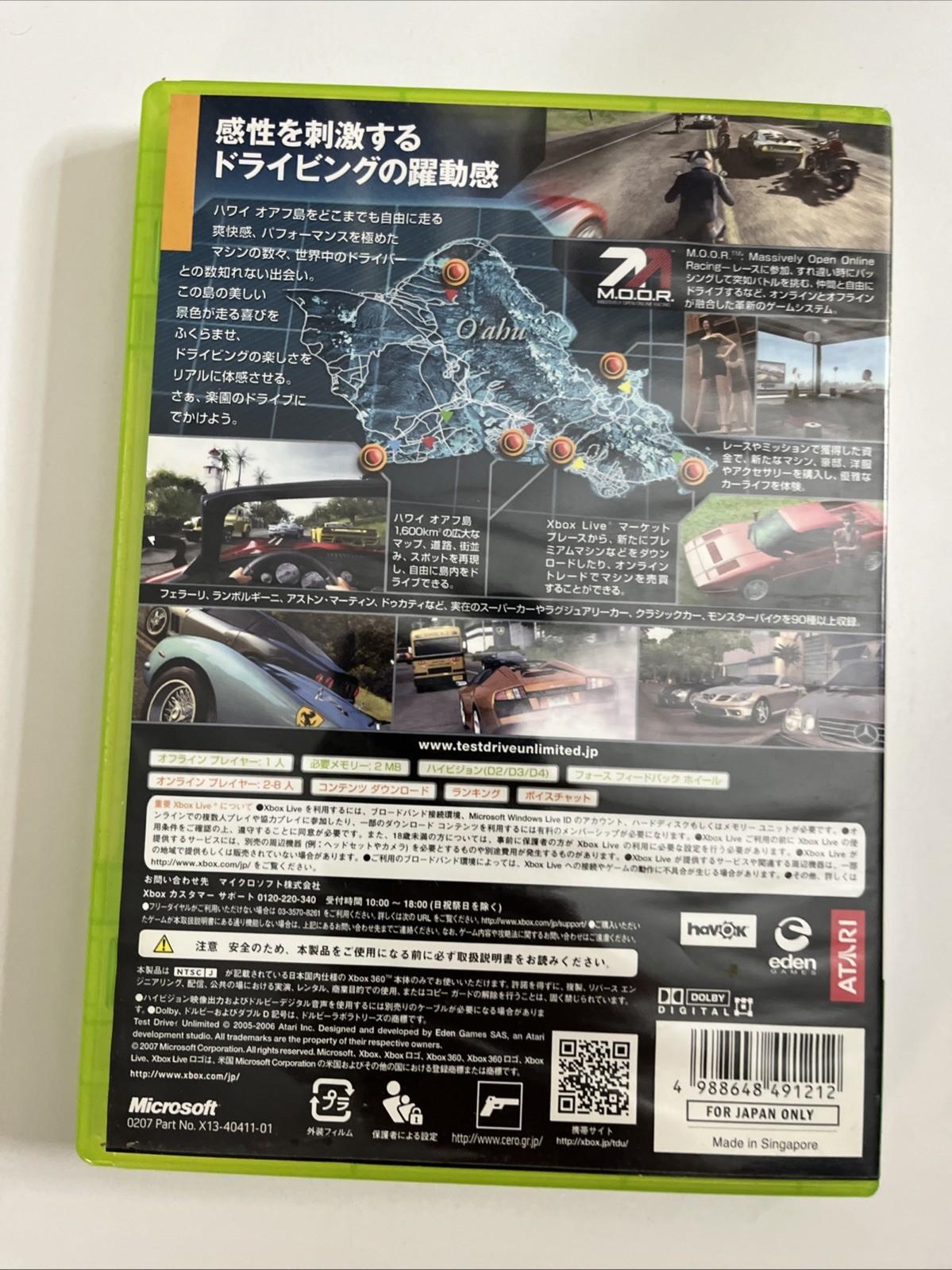 Test Drive Unlimited 2007 Microsoft XBOX 360 NTSC-J JAPAN Game Complete