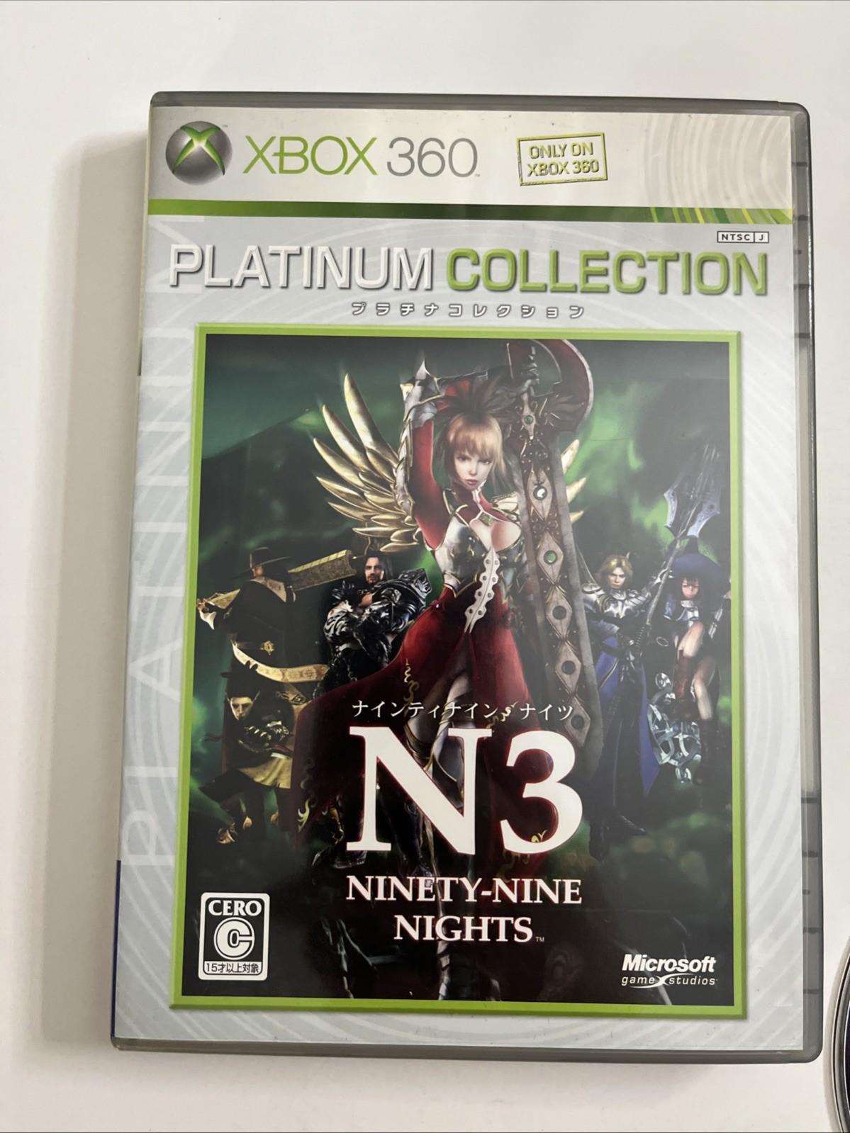 Ninety-Nine Nights N3 2006 Microsoft XBOX 360 NTSC-J JAPAN Game Complete