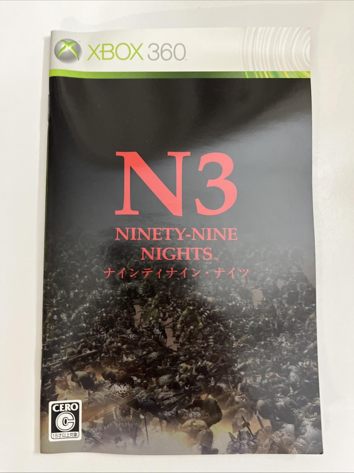 Ninety-Nine Nights N3 2006 Microsoft XBOX 360 NTSC-J JAPAN Game Complete
