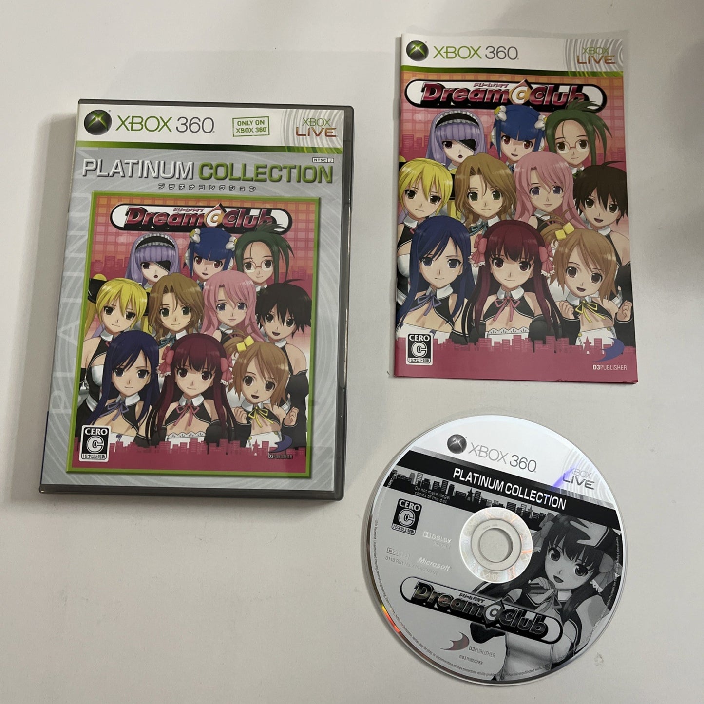 Dream Club (Platinum Collection) 2010 Microsoft XBOX 360 NTSC-J JAPAN Complete