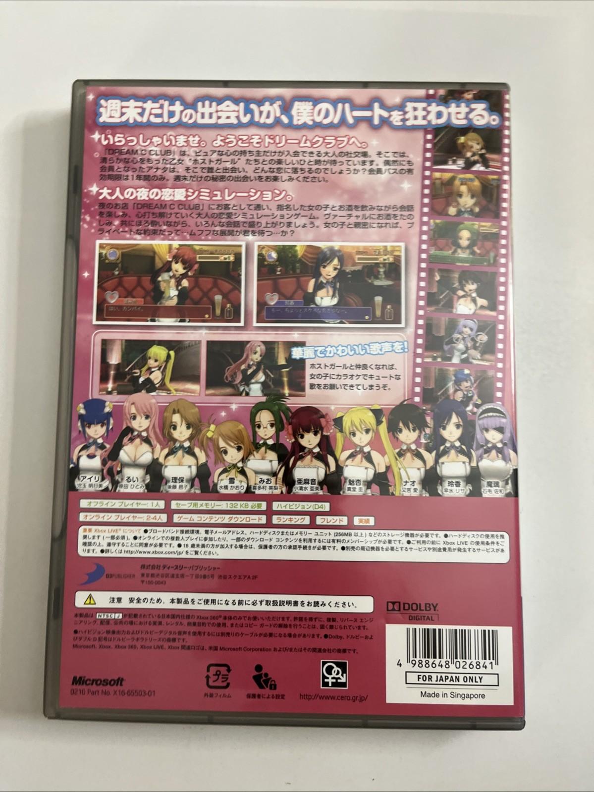 Dream Club (Platinum Collection) 2010 Microsoft XBOX 360 NTSC-J JAPAN Complete