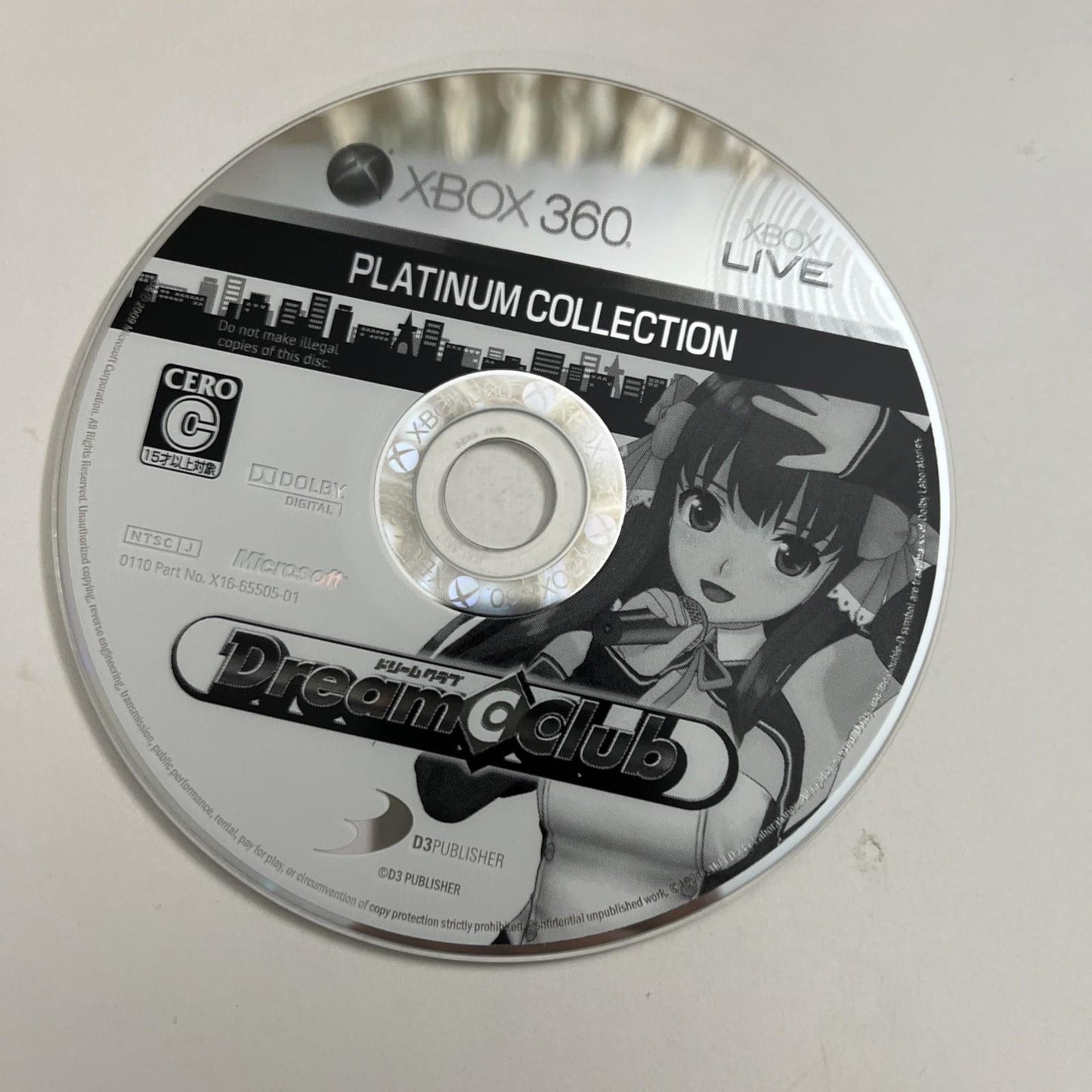 Dream Club (Platinum Collection) 2010 Microsoft XBOX 360 NTSC-J JAPAN Complete