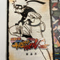 Naturo Shippuden Ultimate Accel 2007 PS2 Sony PlayStation NTSC-J JAPAN Complete