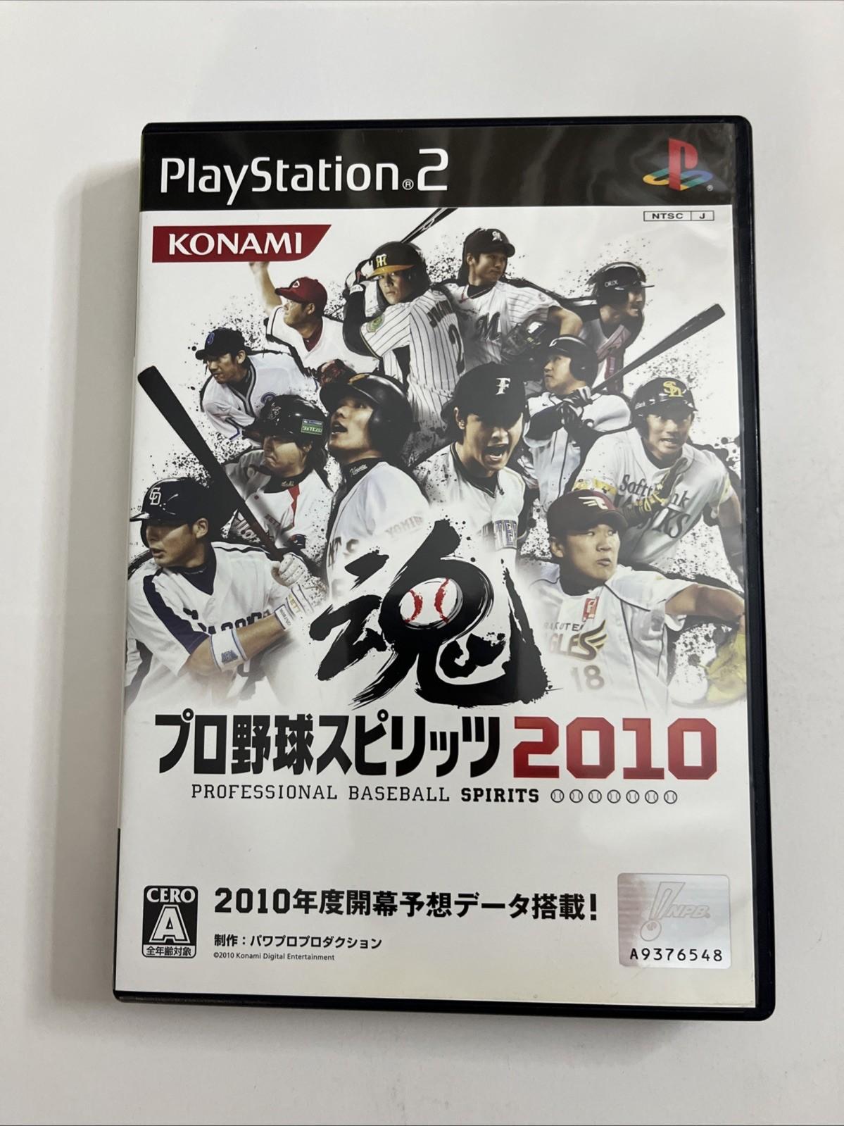 Pro Yakyuu Spirits 2010 Baseball PS2 Konami PlayStation NTSC-J JAPAN Complete