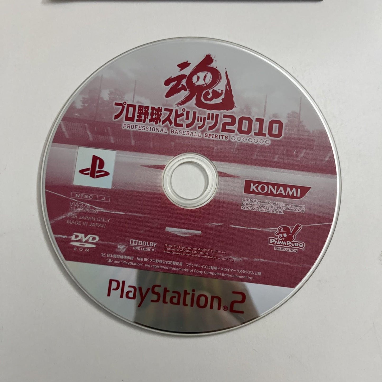 Pro Yakyuu Spirits 2010 Baseball PS2 Konami PlayStation NTSC-J JAPAN Complete