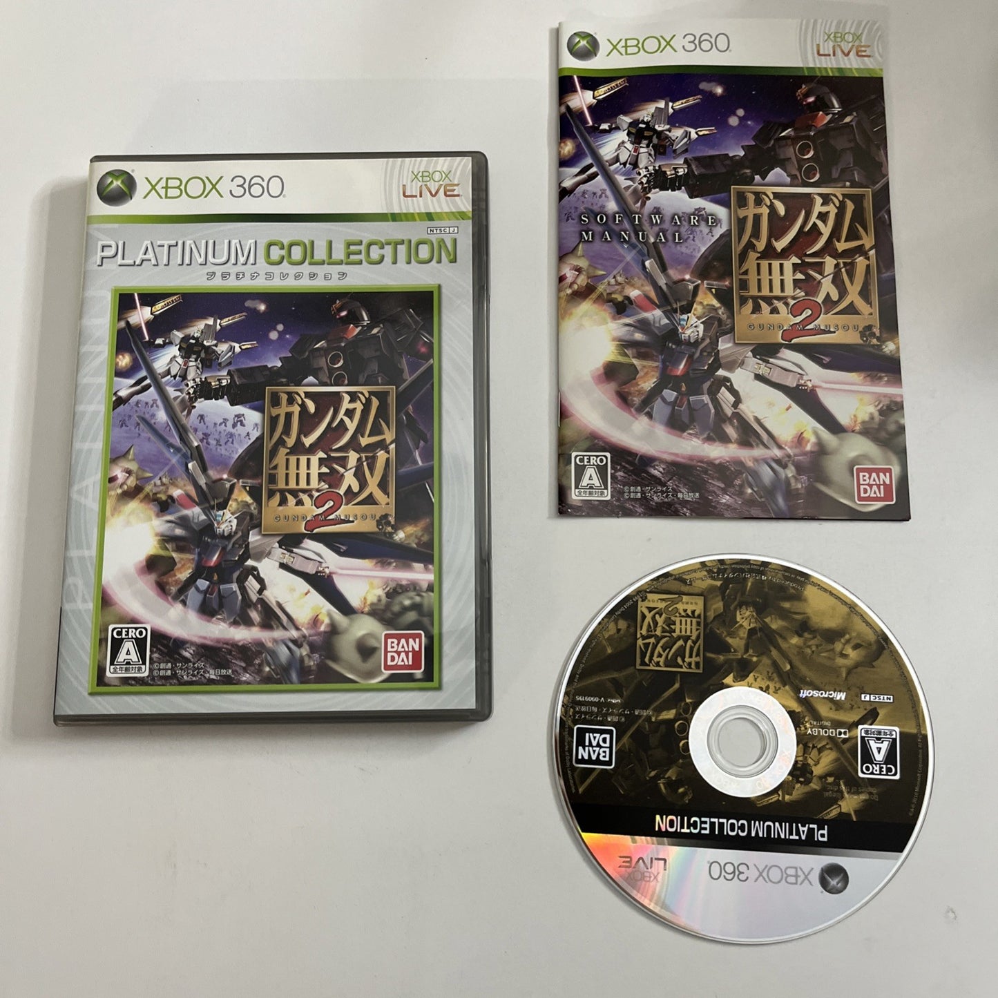 Gundam Musou 2 Microsoft XBOX 360 NTSC-J JAPAN Game Complete
