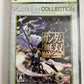 Gundam Musou 2 Microsoft XBOX 360 NTSC-J JAPAN Game Complete