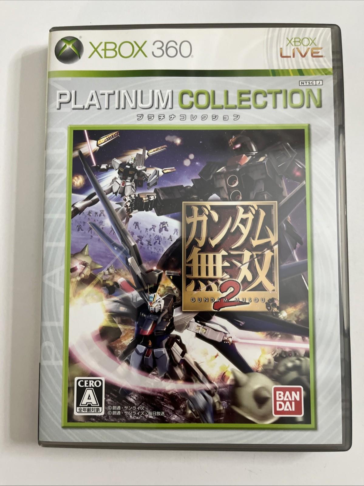 Gundam Musou 2 Microsoft XBOX 360 NTSC-J JAPAN Game Complete