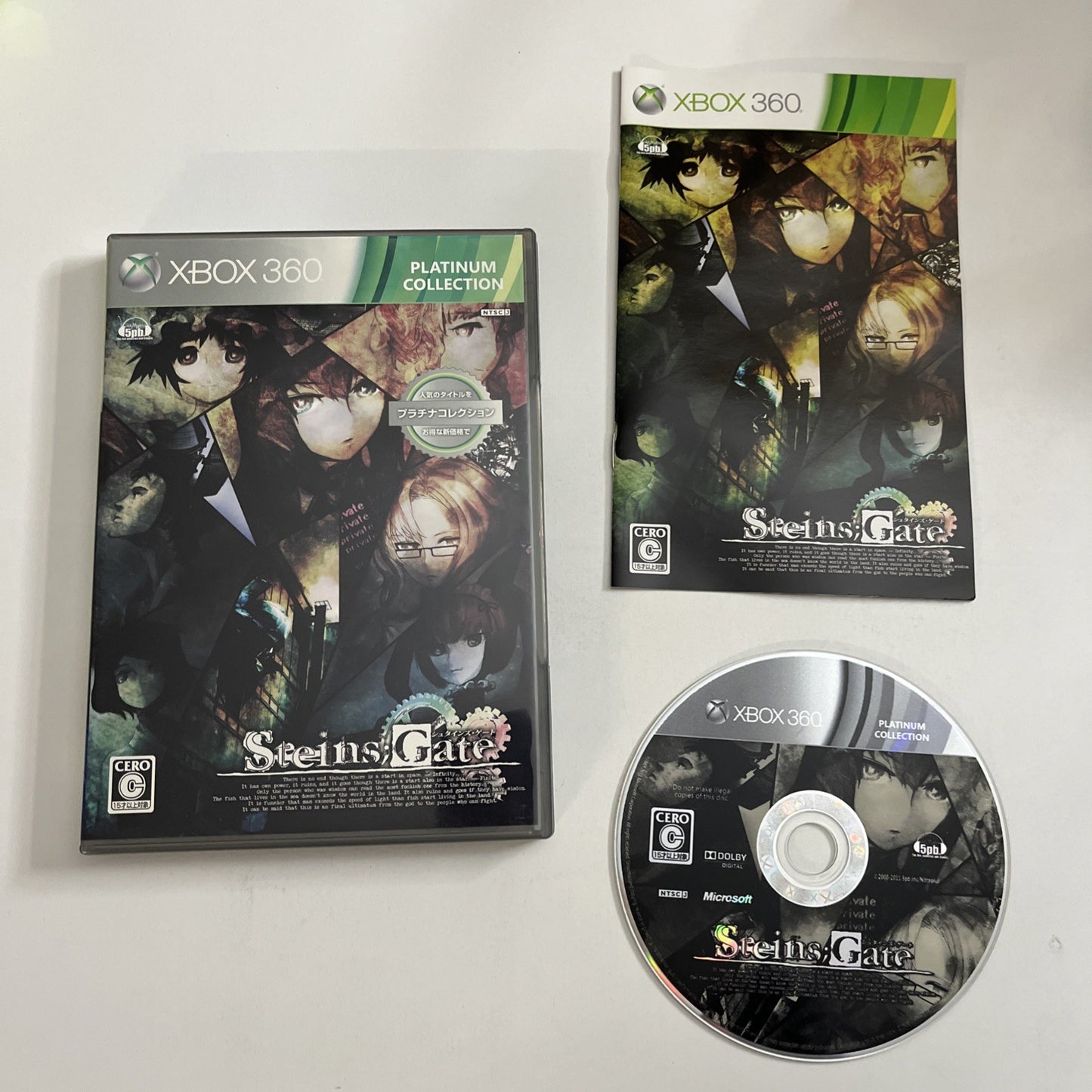 Steins Gate 2011 Microsoft XBOX 360 NTSC-J JAPAN Game Complete