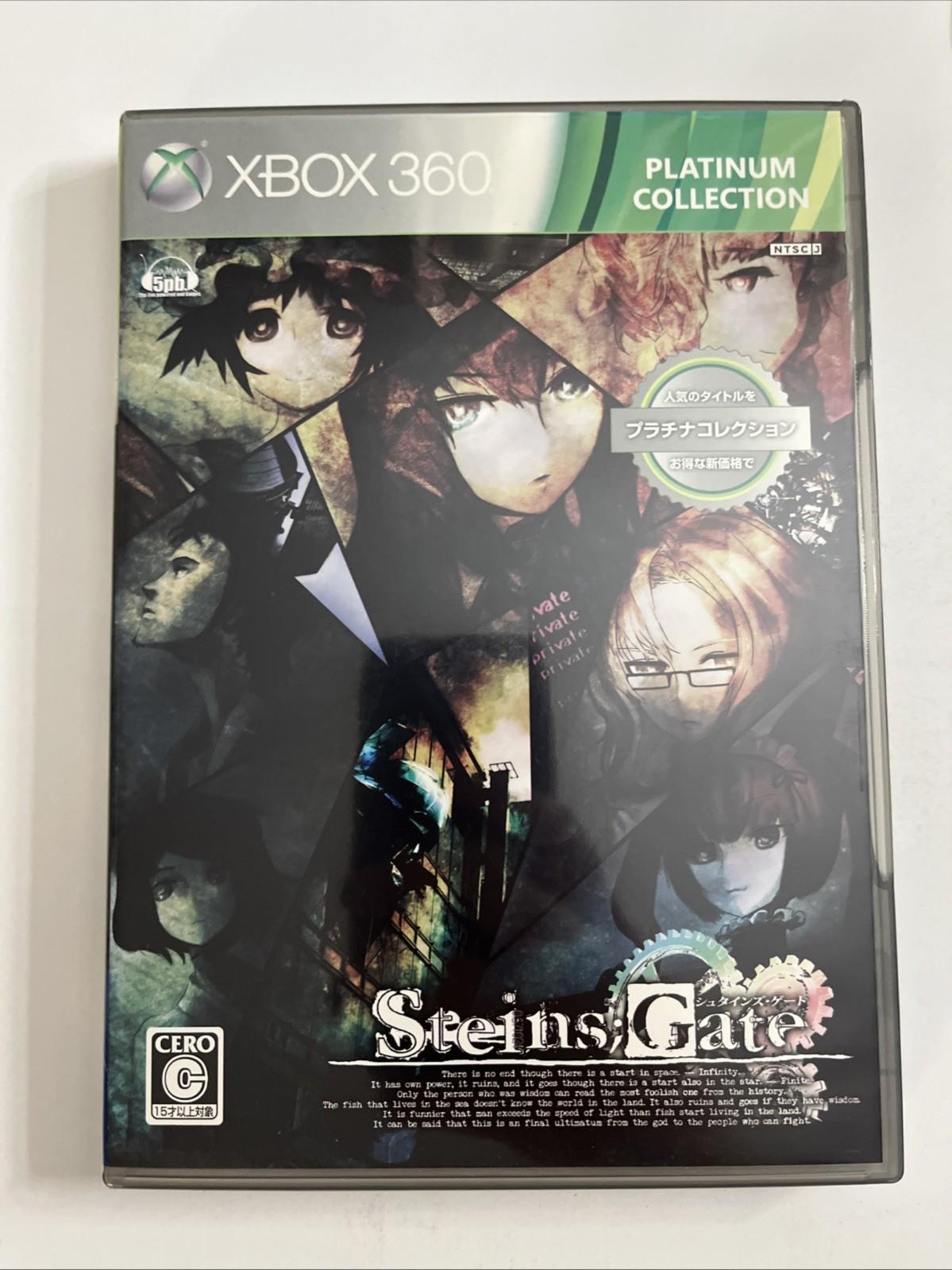 Steins Gate 2011 Microsoft XBOX 360 NTSC-J JAPAN Game Complete