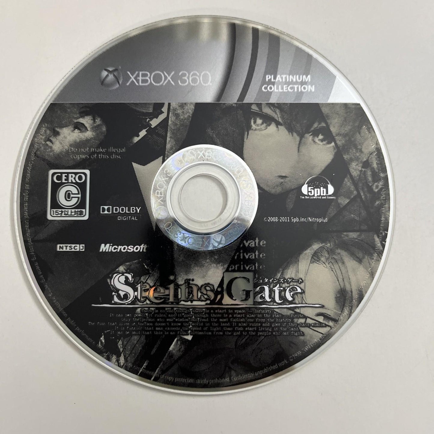 Steins Gate 2011 Microsoft XBOX 360 NTSC-J JAPAN Game Complete