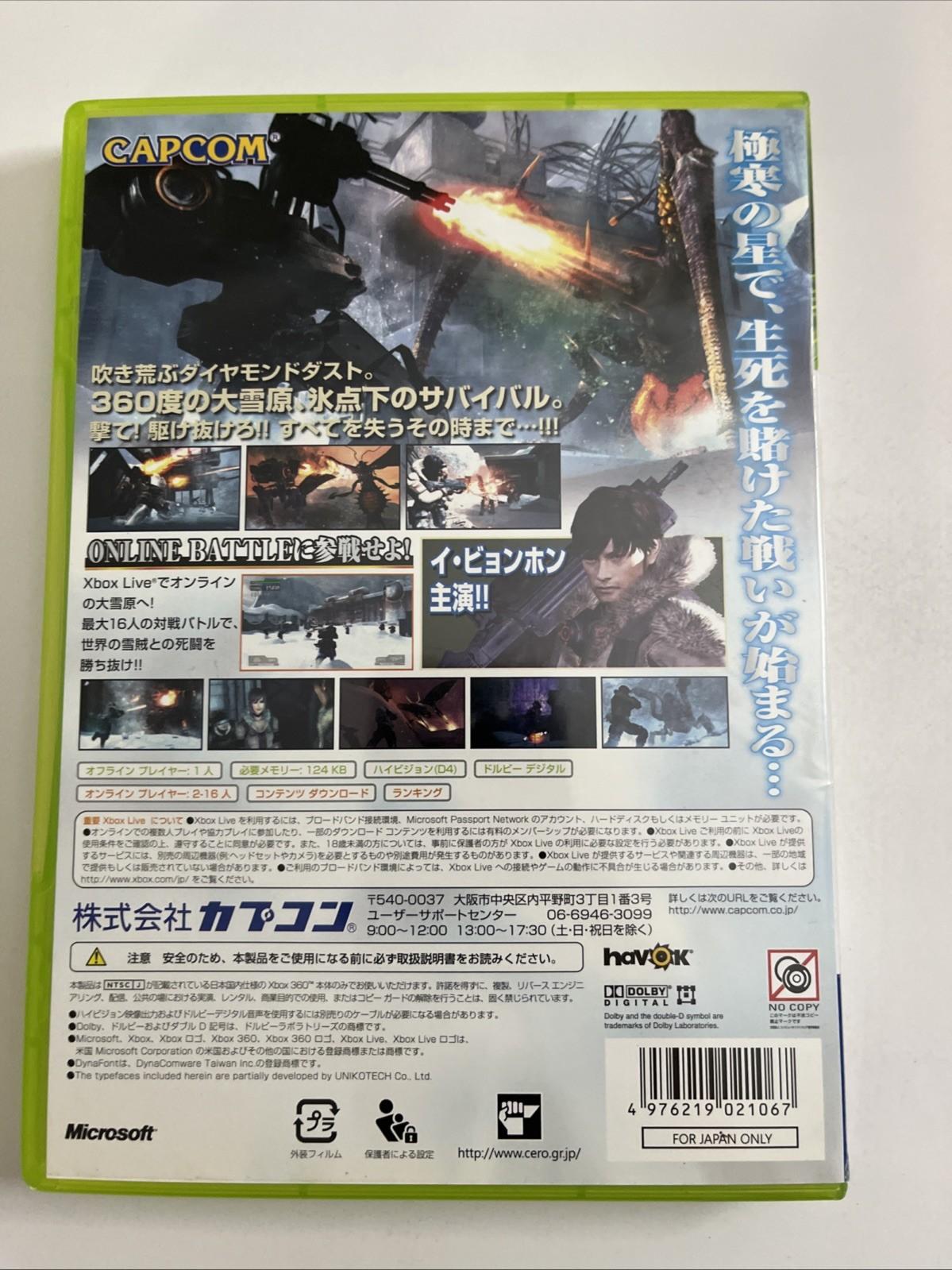 Lost Planet: Extreme Condition 2006 Microsoft XBOX 360 NTSC-J JAPAN Complete