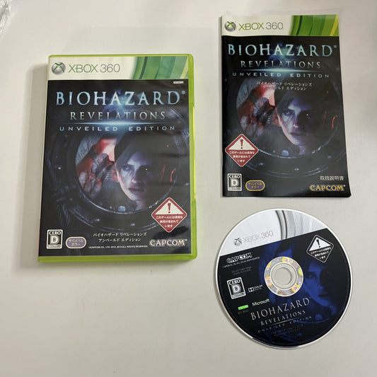 BioHazard Revelations Unveiled Edition Microsoft XBOX 360 NTSC-J JAPAN Complete
