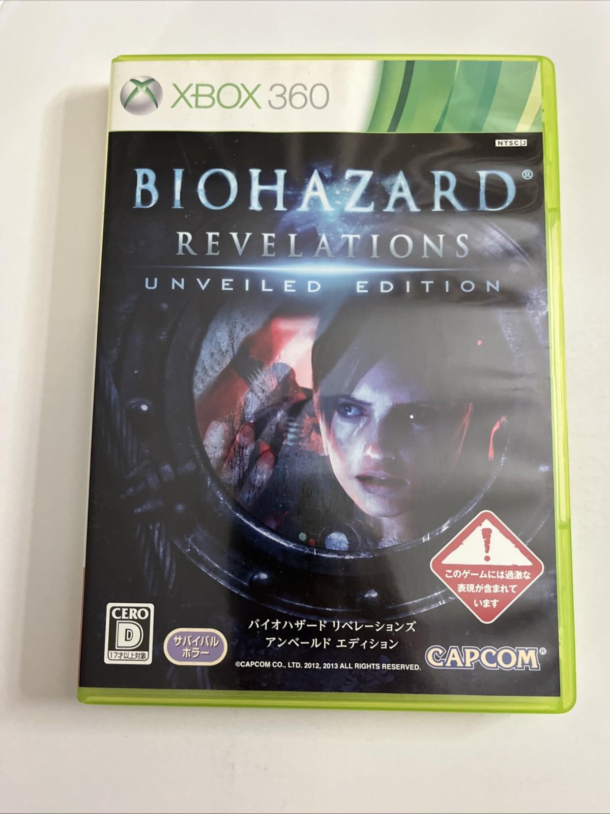 BioHazard Revelations Unveiled Edition Microsoft XBOX 360 NTSC-J JAPAN Complete