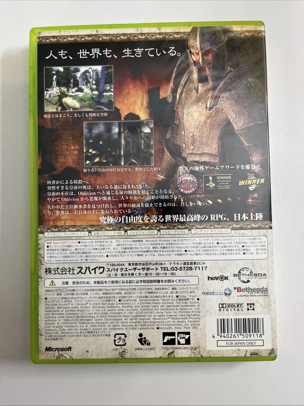 The Elder Scrolls IV: Oblivion 2007 Microsoft XBOX 360 NTSC-J JAPAN Game
