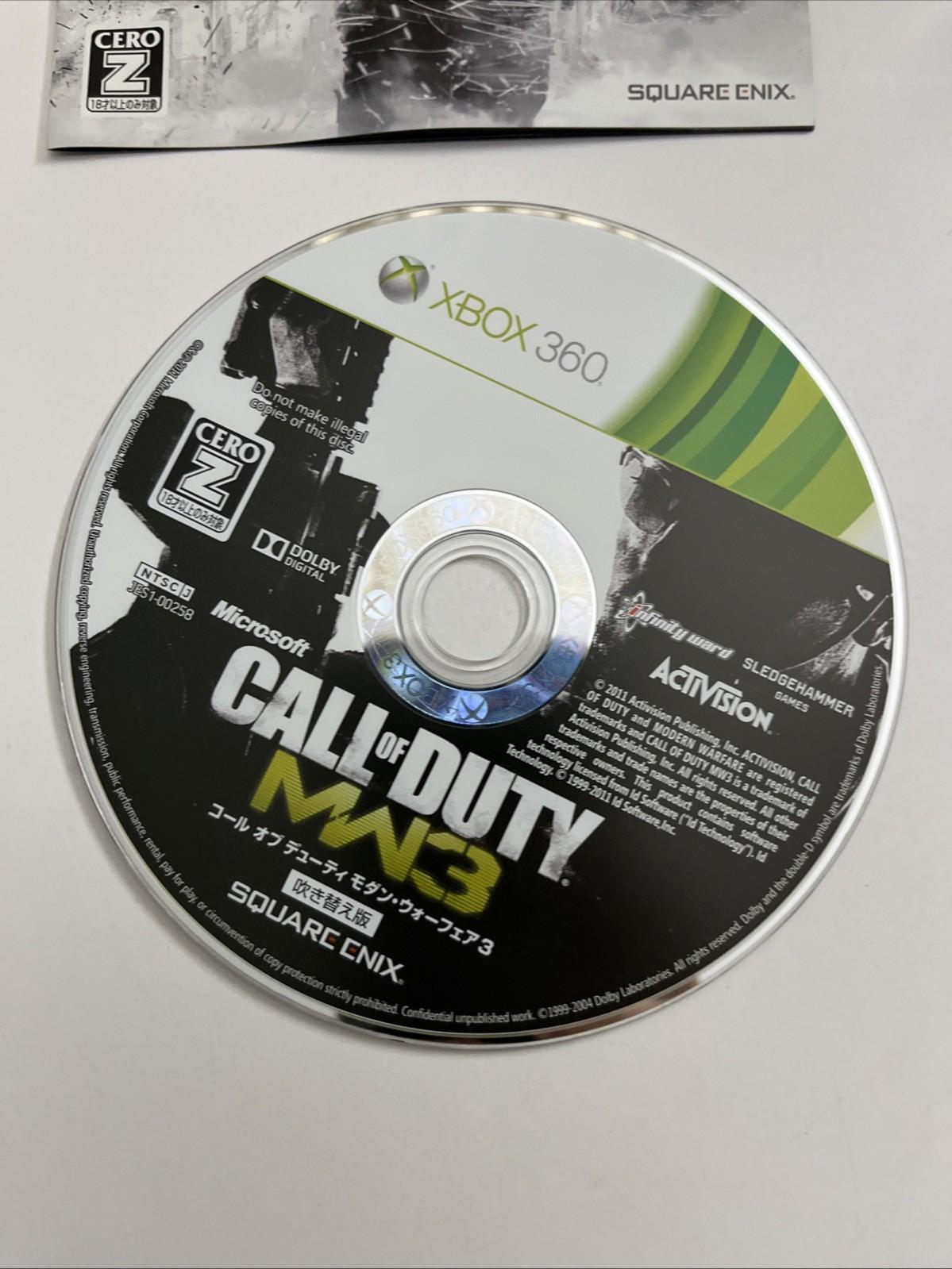 Call Of Duty: Modern Warfare 3 Microsoft XBOX 360 NTSC-J JAPAN Game Complete