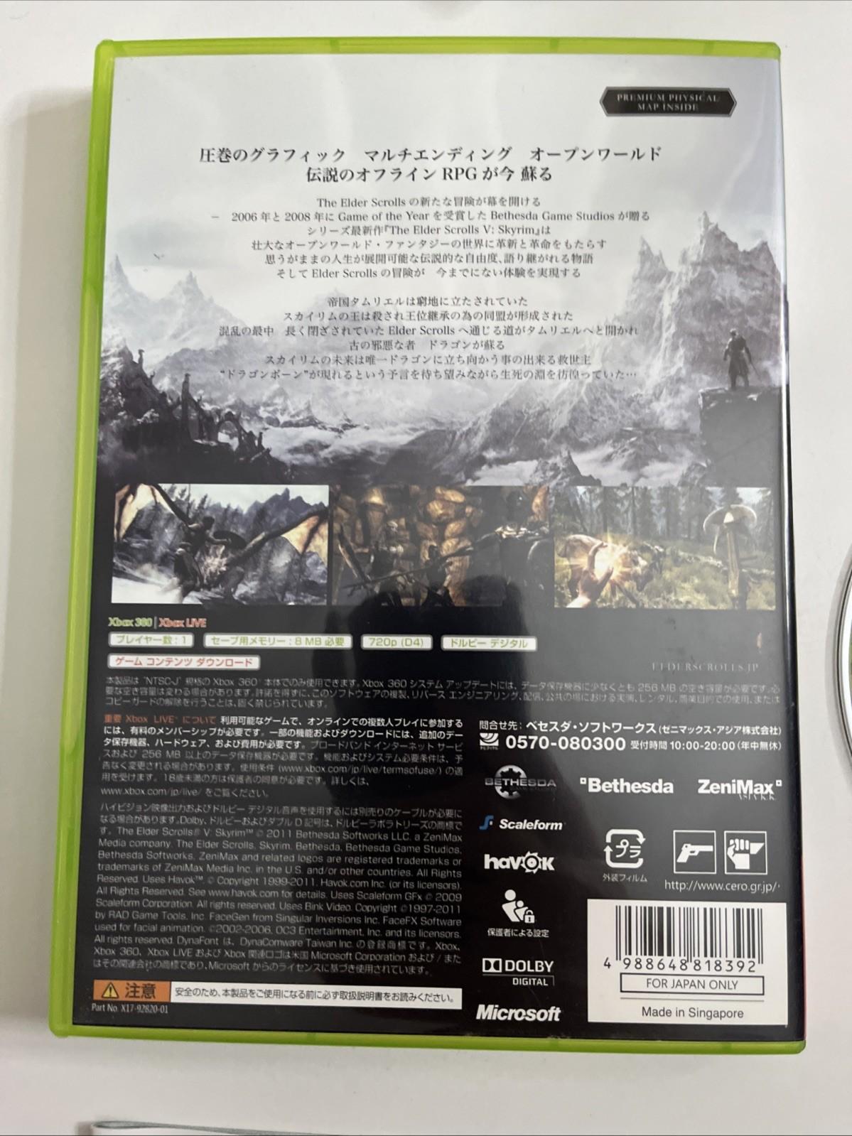 The Elder Scrolls V: Skyrim 2011 Microsoft XBOX 360 NTSC-J JAPAN Game Complete