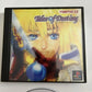 Tales of Destiny 1997 PS1 NAMCO PlayStation NTSC-J JAPAN Game