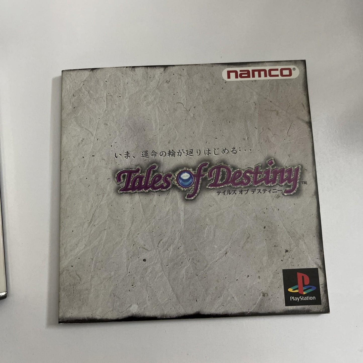 Tales of Destiny 1997 PS1 NAMCO PlayStation NTSC-J JAPAN Game