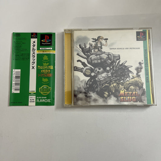 Metal Slug X 2002 PS1 Sony PlayStation NTSC-J JAPAN Game Complete
