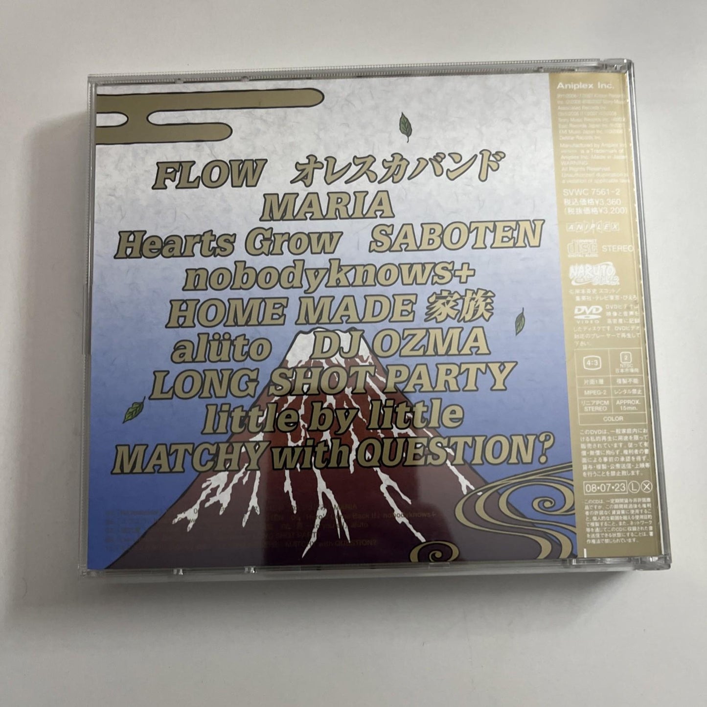 Naruto Super Hits 2006-2008 (CD, 2010, 2-Discs) Japan Anime Music SVWC 7561~2