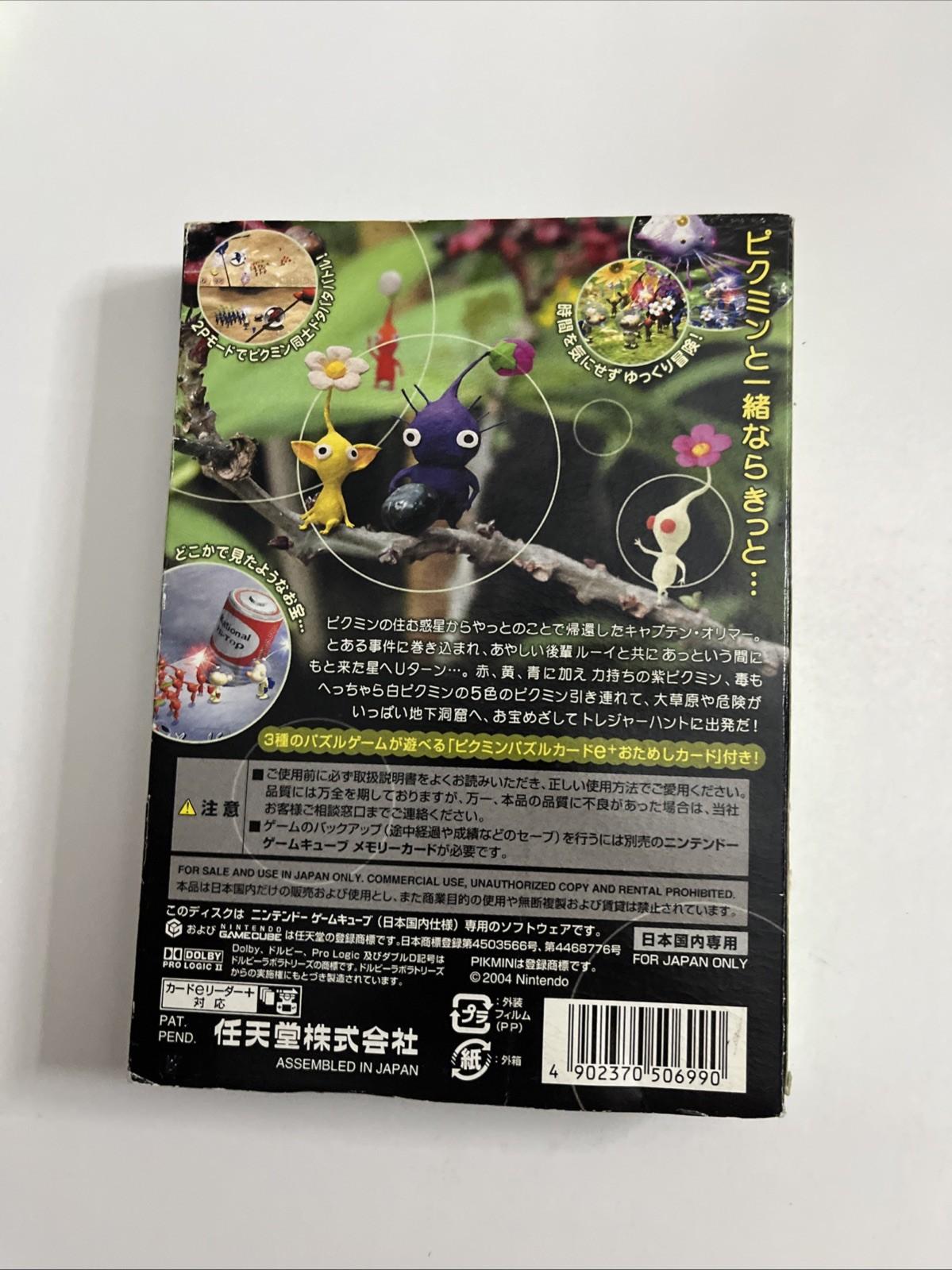 Pikmin 2 2004 Nintendo GameCube NTSC-J JAPAN GC Game Complete