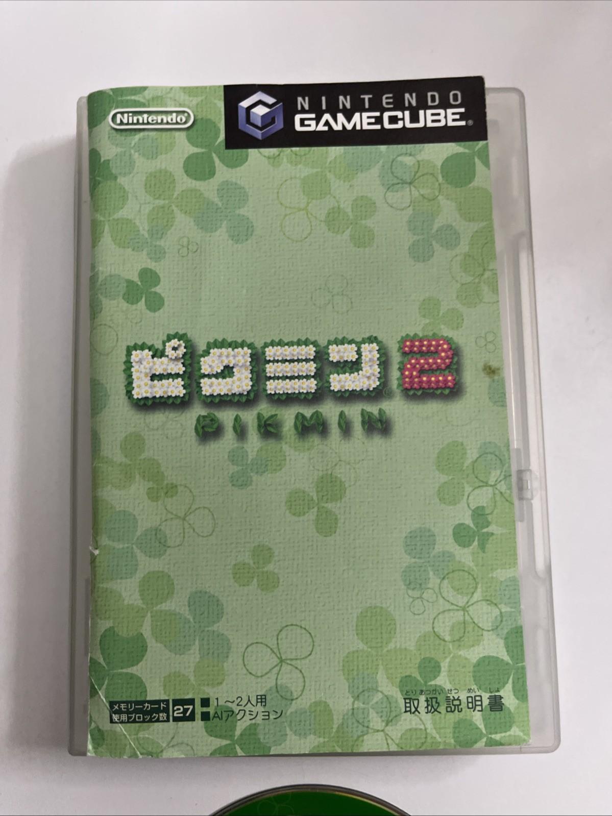 Pikmin 2 2004 Nintendo GameCube NTSC-J JAPAN GC Game Complete