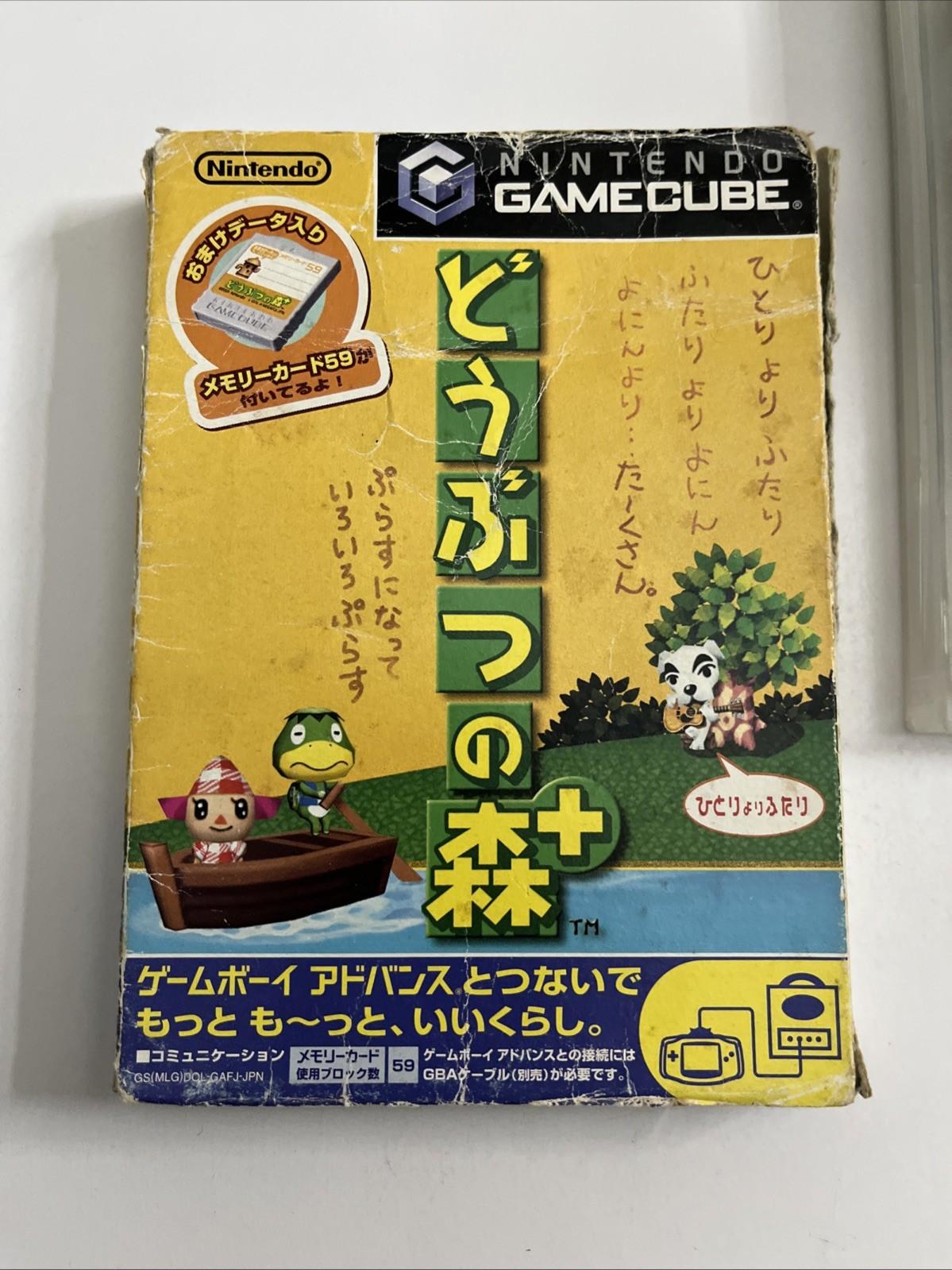 Animal Crossing e+ 2003 Nintendo GameCube GC NTSC-J JAPAN Game