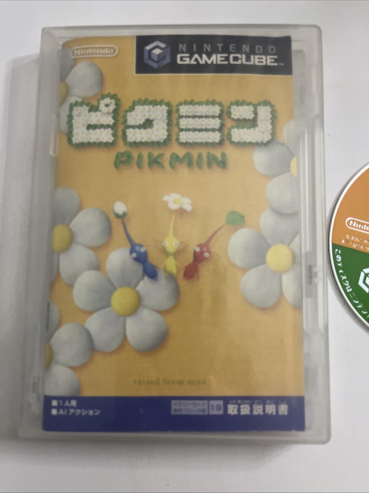 Pikmin 2001 GC Nintendo GameCube NTSC-J JAPAN Game