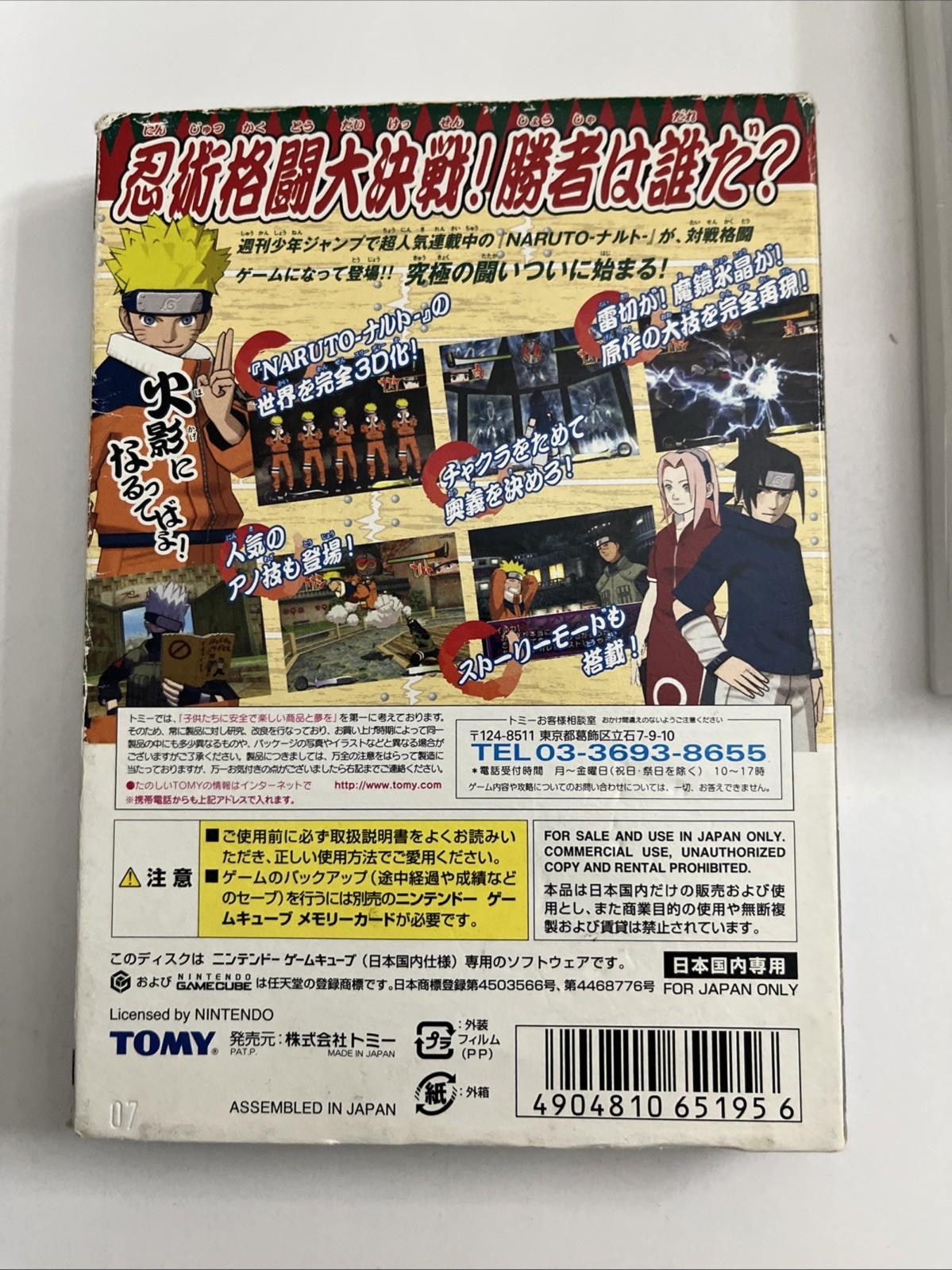 Naruto: Clash of Ninja 2003 GC Nintendo GameCube NTSC-J JAPAN Complete