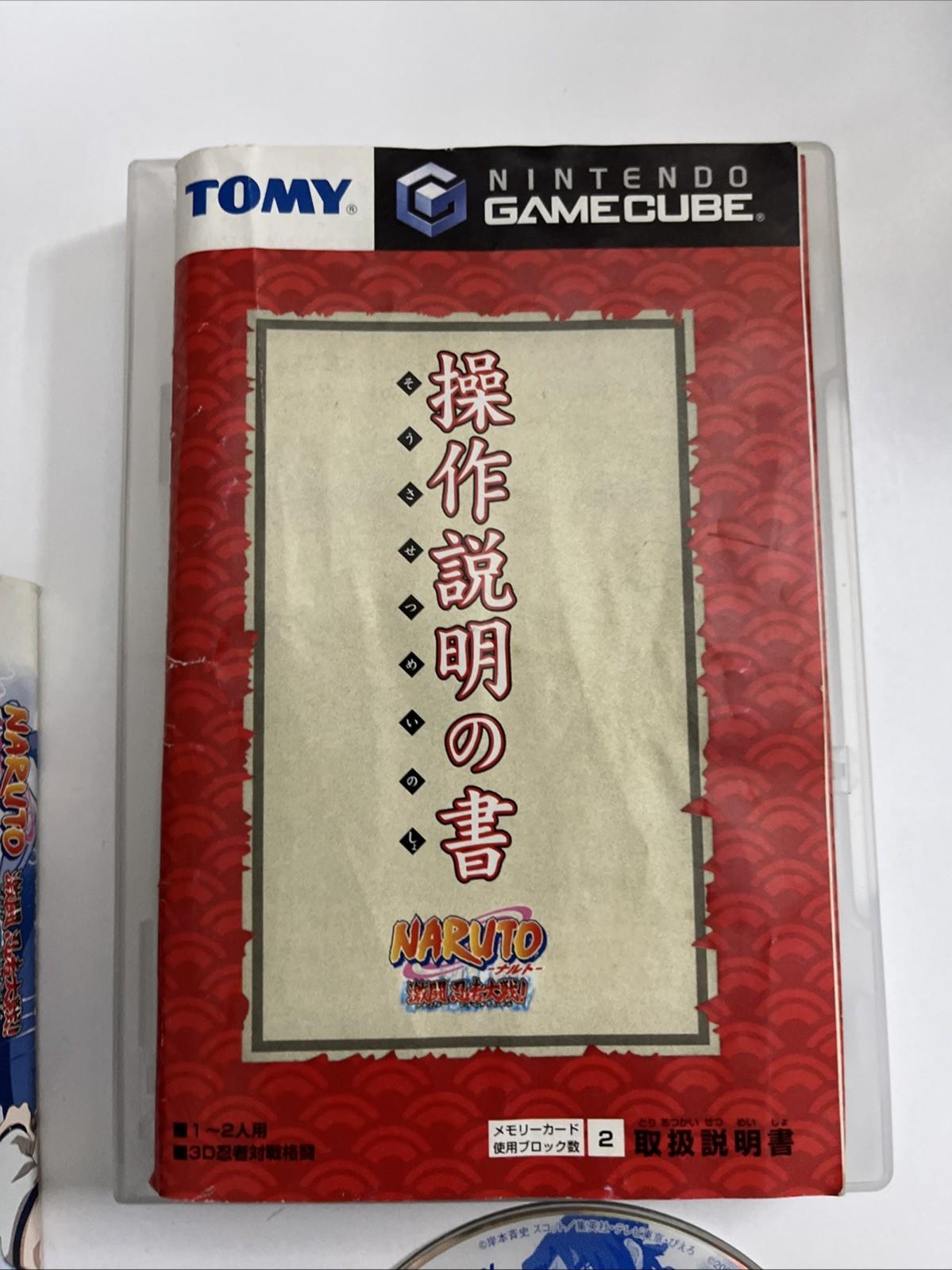 Naruto: Clash of Ninja 2003 GC Nintendo GameCube NTSC-J JAPAN Complete