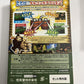 Donkey Kong Jungle Beat 2004 GC Nintendo GameCube NTSC-J JAPAN Game