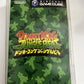 Donkey Kong Jungle Beat 2004 GC Nintendo GameCube NTSC-J JAPAN Game